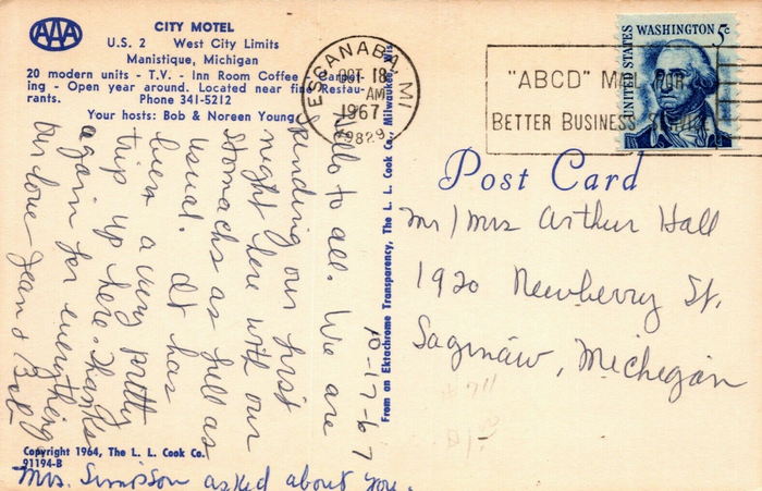 City Motel - Old Postcard